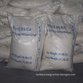 Feed grade/rubber grade/shoes grade white carbon black Highly dispersible silica